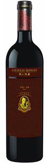 Chateau Rongzi, Red Label, Shanxi, China, 2015